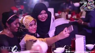 AIG Annual Dinner 2017