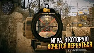Warface 2013 | Игра, в которую хочется вернуться | 4K