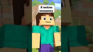 Эдит про любовь)