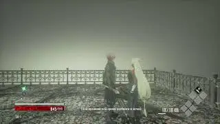 Стрим  [  Codevein  ]#1