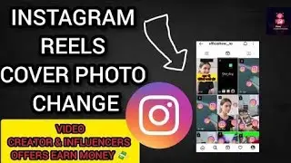 Instagram reels cover photo change | How to edit reel cover photo | 