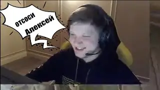 симпл рофлит на пчелкиным ))))