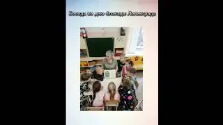 Печенкина Татьяна Юрьевна