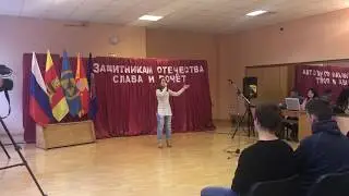 Пёрышко