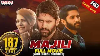 #Majili