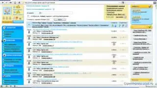 Wmmail  заработок на кликах. Правда и ложь