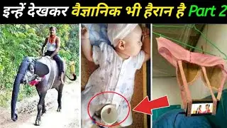 इन देसी जुगाड़ को देखकर साइंटिस्ट्स का भी दिमाग घूम जाएगा | Indian Jugaad That Will Blow Your Mind