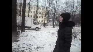 Страшилка