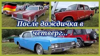 Ретро автомобили в Германии.