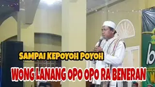 PENGAJIAN LUCU POOL  K.H KELIK GUNAWAN PRIBADI DI NGARGOREJO NGEMPLAK BOYOLALI