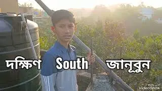 ইংরেজির সাথে আরবি শিখুন।