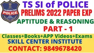 SI 2022 Prelims paper Part - 1