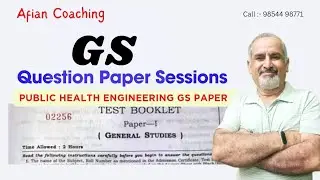 PHE GS Question Paper 2024 for all branch discussion , AfianCoaching   🔥