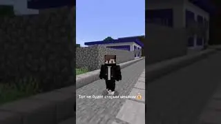 Кто ходит в школу пешком🏫🎒, то не будет старым мешком💰❌