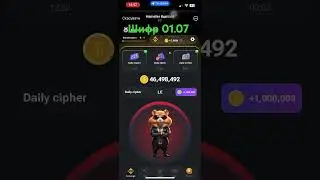 Hamster Kombat азбука морзе 01.07 Хамстер шифр 30.06 #hamsterkombat #win #ton