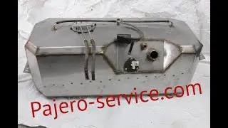 Увеличенный Бак Митсубиси L200. Потек бак. Нержавейка. Топливозаборник.