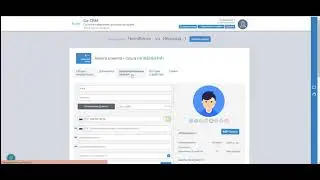 goCRM - возможности системы, легкий старт.