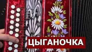 Уроки игры на гармони от Андрея Туева
