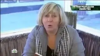 Битва екстрасенсов ТЫ НЕ Поверишь! Самые сильные ЭКСТРАСЕНСЫ Страны Они Помогли в разгадке
