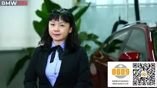 20.宝马汽车系统的技术服务更新（20. Technical service update of BMW Automotive Systems）