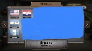 100 дверей 100 doors - escape from prison 