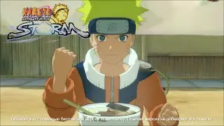 Naruto: Ultimate Ninja Storm #1 