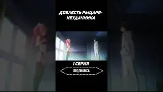 Я тоже разденусь!