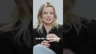 Как российскому бренду стать популярным?