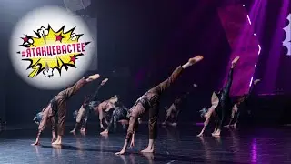 МЕХАНИЗМЫ - КОМАНДЫ | 