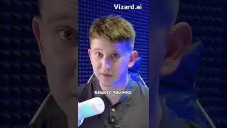 Чит В профиле!