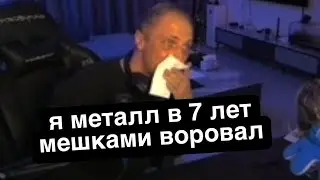 ЗУБАРЕВ ПРО ТЯЖЁЛОЕ ДЕТСТВО | РАБОТУ