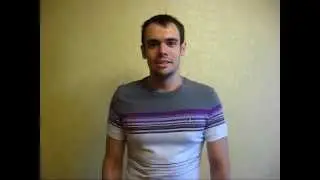Отзыв яндекс