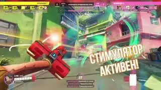 МИНЯ НИКТО НИ АСТАНОВИТ