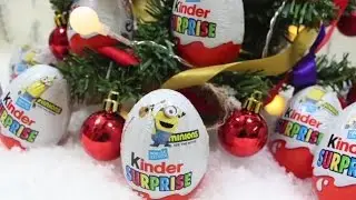 Миньон Рождество добрее Сюрприз яйца - Minion Christmas Kinder Surprise Eggs | игрушки сюрпризом