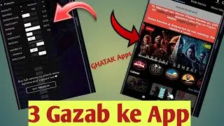 Top 3 Most Powerful & Useful Apps |