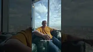 Иремель - это место силы