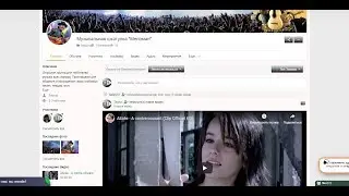 Самые полезные хитрости о которых вы не знали в социальной сети Endless Streams.