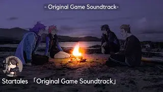 Kuukiko | Startales (Original Game Soundtrack) [Full EP]