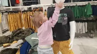 шопинг