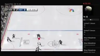 HUT 18 От Сеньки