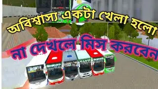 BD CD FAMILY