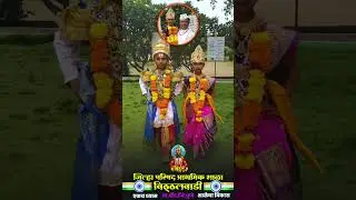 tuzyavina vaikunthacha karbhar chalena | आषाढी एकादशी status | Aashadi Ekadashi status