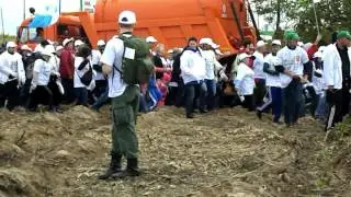 Акция 
