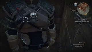 The Witcher 3 Wild Hunt. Out of bounds. Ведьмак 3 Дикая Охота. Вышел за пределы