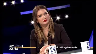 NIN - Pse bejme nderhyrje estetike? - Klan Kosova