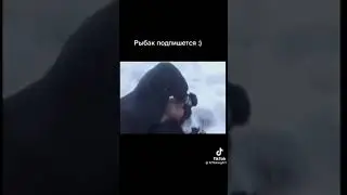 афк рыбалка или автофиш?? 😁