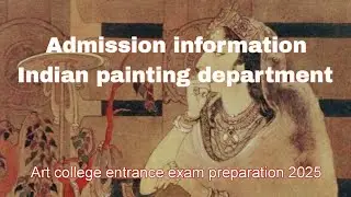 How to admission Indian painting department art College entrance exam preparation 2025 #gcac