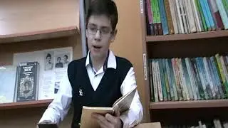 Страна читающая — Павел Соловьёв читает произведение «О доблестях, о подвигах, о славе» А. А. Блока