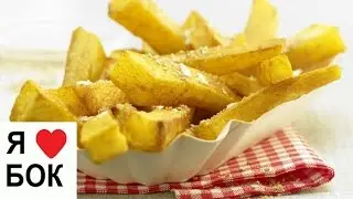 Картофель брусочками в духовке. Хрустящий запеченный картофель