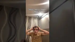 Бодя  Клюквин